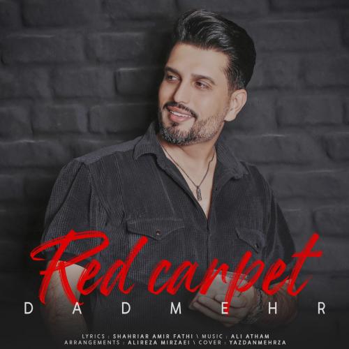 دانلود آهنگ فرش قرمز